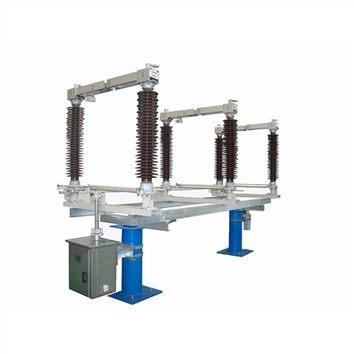 GW4-126DW Outdoor High Voltage Isolating Switch