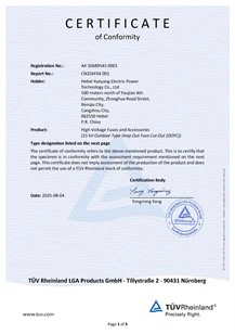productcate-217-308